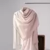 Розовый