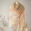Абрикосовый