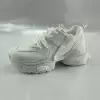 Белый
