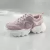 Розовый