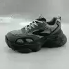 Серый
