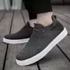 Серый