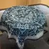 Синий