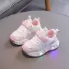Розовый