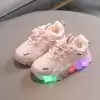 Розовый