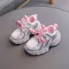 Розовый