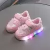 Розовый