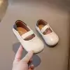 Бежевый