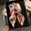 Розовый