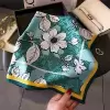 Бирюзовый