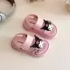 Розовый