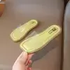 Зеленый