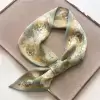 Серо-зеленый