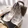 Разноцветный