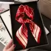 Красный