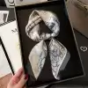 Серый