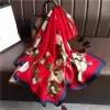 Красный