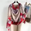 Красный
