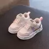 Розовый
