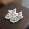 Серебряный