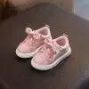 Розовый