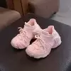 Розовый
