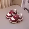 Красный