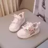 Розовый