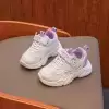 Фиолетовый
