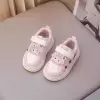 Розовый
