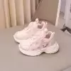 Розовый