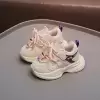 Розовый