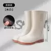 Бежевый