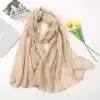 Бежевый
