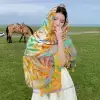 Желтый