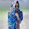 Синий