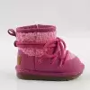 Персиковый