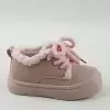 Розовый