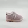 Розовый