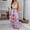 Разноцветный