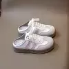Розовый