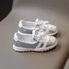 Серебряный