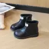 Черный