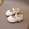 Бежевый