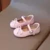 Розовый