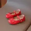 Красный