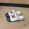 Белый