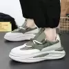 Зеленый