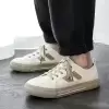 Бежевый