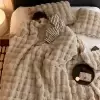 Бежевый